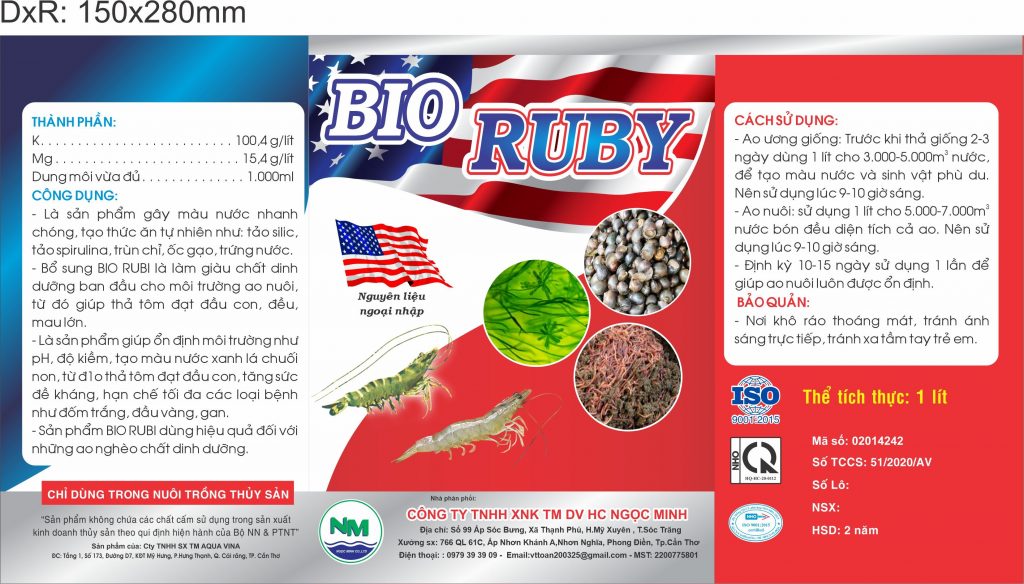 BIO RUBY