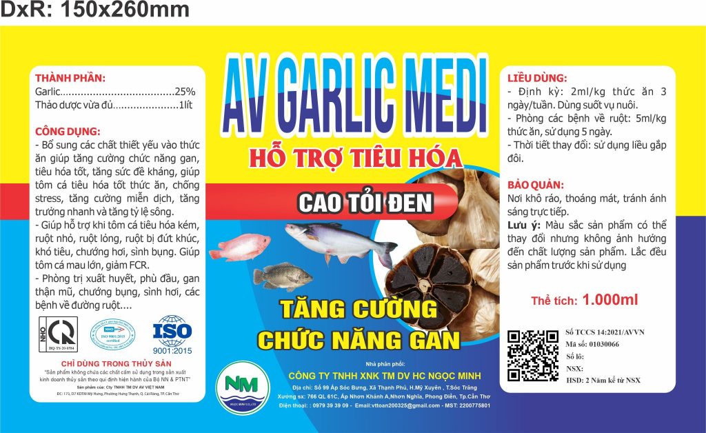 AV GARLIC MEDI